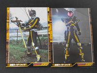 仮面ライダー555 カード まとめ キャラクター 仮面ライダーカイザ 2枚 141 140 アマダ 食玩