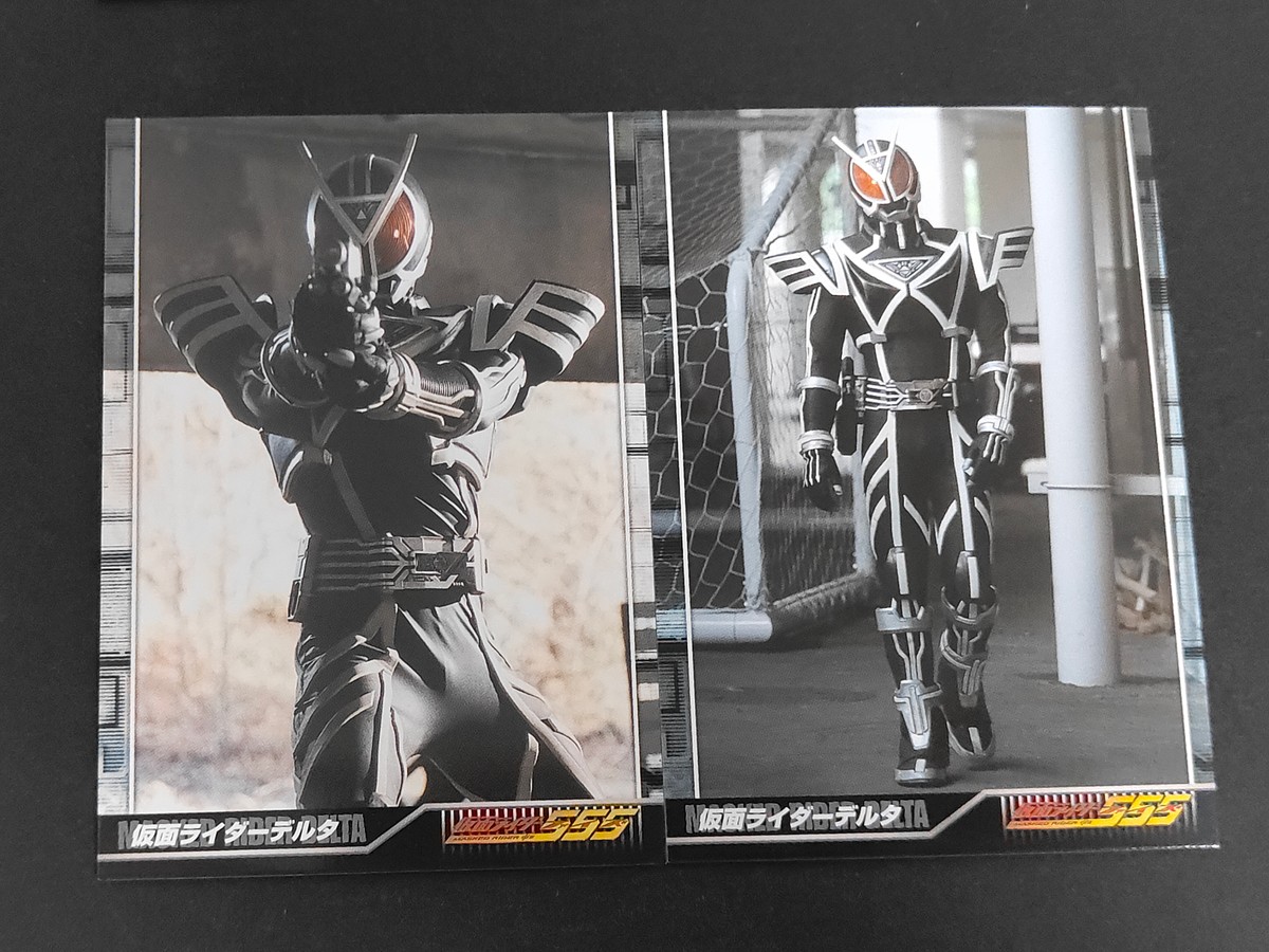 仮面ライダー555 カード まとめ コレクション 仮面ライダーデルタ 2枚 142 143 アマダ カードダス コレクション