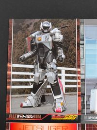 仮面ライダー 555 カード まとめ オートバジン ライオトルーパー 2枚 145 144 アマダ 食玩 サムネイル 3