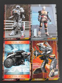 仮面ライダー 555 カード まとめ オートバジン ライオトルーパー 2枚 145 144 アマダ 食玩