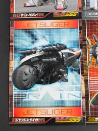 仮面ライダー 555 カード まとめ オートバジン ライオトルーパー 2枚 145 144 アマダ 食玩 サムネイル 4