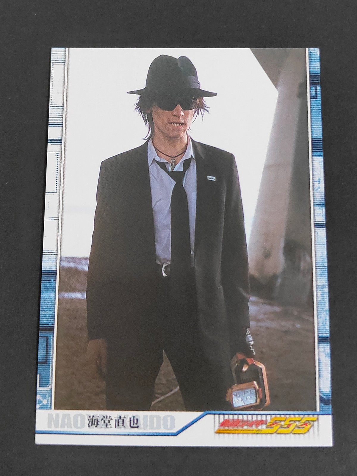 仮面ライダー555 仮面ライダーファイズ 木場勇治 カード 海堂直也 トレカ 149 アマダ キャラクター