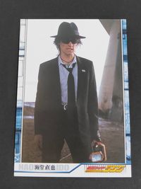 仮面ライダー555 仮面ライダーファイズ 木場勇治 カード 海堂直也 トレカ 149 アマダ キャラクター