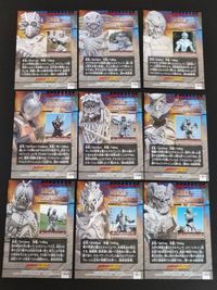 仮面ライダー555(ファイズ) カード まとめ キャラクター クラブオルフェノク フリルドリザードオルフェノク スロースオルフェノク ライオトルーパー コーラルオルフェノク バットオルフェノク アークオルフェノク 9枚 156 サムネイル 6