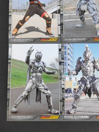 仮面ライダー555(ファイズ) カード まとめ キャラクター クラブオルフェノク フリルドリザードオルフェノク スロースオルフェノク ライオトルーパー コーラルオルフェノク バットオルフェノク アークオルフェノク 9枚 156 サムネイル 4