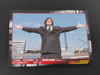 ファイズ 仮面ライダー555 村井克行 カード 村上最期の笑い —第47話— トレカ 169 アマダ 食玩 ウエハース