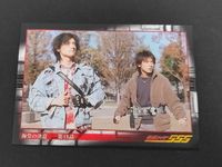 仮面ライダー555(ファイズ) 唐橋充 カード 海堂の決意 第48話 トレカ 171 アマダ 食玩