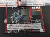 仮面ライダー555 仮面ライダーファイズ 半田健人 カード まとめ STORY 迷う者と守る者 第49話 クローバーが枯れるとき… 第49話 「お前も人間だ!」 最終話 囚われた巧 最終話 さらば木場勇治! 最終話 5枚 174 サムネイル 12
