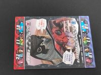 ビーストウォーズ 超生命体トランスフォーマー カード チータス アリボット トレカ Special 059 Special タカラ カードダス サムネイル 2