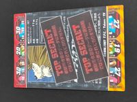ビーストウォーズ 超生命体トランスフォーマー カード ライオン型戦士 トレカ Special No.90 Special タカラ 食玩 サムネイル 2
