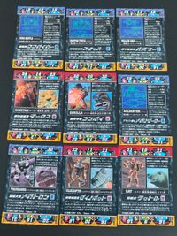 ビーストウォーズ 超生命体トランスフォーマー カード まとめ キャラクター クワガイガー スナッパー バズソー チータス コンボイ メガリゲーター メガトロン ダイノボット ラットル 9枚 023 022 021 027 025 サムネイル 6