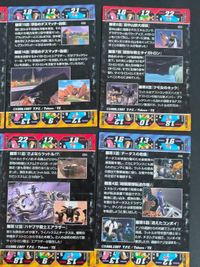 ビーストウォーズ 超生命体トランスフォーマー カード まとめ ストーリー 野性が目覚める! 浮島で逢いましょう。 エネルゴン ザンス! オレ様ダァ~ッ! サイバーガード暴走? 助けに来たヨン! デストロン全滅? 変身できない! サムネイル 7
