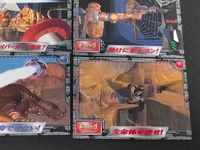 ビーストウォーズ 超生命体トランスフォーマー カード まとめ ストーリー 野性が目覚める! 浮島で逢いましょう。 エネルゴン ザンス! オレ様ダァ~ッ! サイバーガード暴走? 助けに来たヨン! デストロン全滅? 変身できない! サムネイル 5