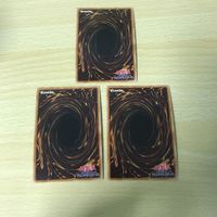 遊戯王 カード まとめ 墓穴の指名者 抹殺の指名者 強欲で金満な壺 スーパーレア SR 2112 サムネイル 5