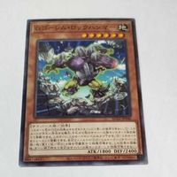 遊戯王 カード トレーディングカード Gゴーレム・ロックハンマー ノーマル まとめ AC02-JP040 サムネイル 3