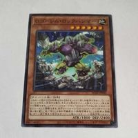 遊戯王 カード トレーディングカード Gゴーレム・ロックハンマー ノーマル まとめ AC02-JP040 サムネイル 2