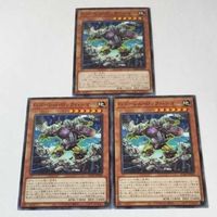遊戯王 カード トレーディングカード Gゴーレム・ロックハンマー ノーマル まとめ AC02-JP040 サムネイル 1