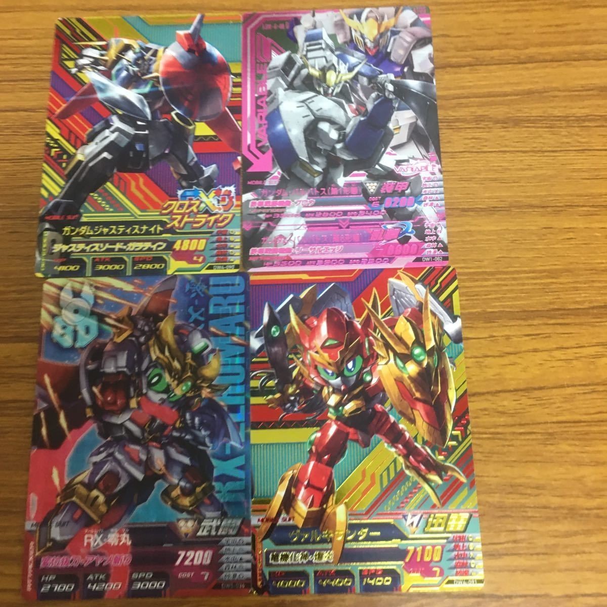 ガンダム トライエイジ カード まとめ レア 49