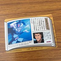 カード トレカ まとめ BLEACH 黒崎 一護 カラクラスーパーヒーローズ 5 サムネイル 8