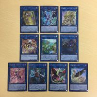 遊戯王 スーパーレア リンク カード トレーディングカード シャドールネフィルム ハニーボット レプティレスエキドゥーナまとめ サムネイル 1