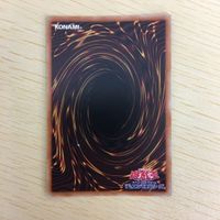 遊戯王 スーパーレア リンク カード トレーディングカード シャドールネフィルム ハニーボット レプティレスエキドゥーナまとめ サムネイル 9