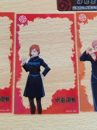 呪術廻戦 フォトカード 釘崎野薔薇 新宿 劇場版 呪術廻戦 0 POP UP SHOP in 新宿ミロードグッズ 虎杖悠仁 ベースボール ウエハース メタルカード サムネイル 3
