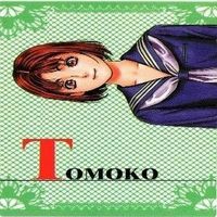 智子 PSIKYO 彩京 対戦ホットギミック カード まとめ サムネイル 2