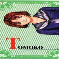 智子 PSIKYO 彩京 対戦ホットギミック カード まとめ サムネイル 4