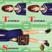 智子 PSIKYO 彩京 対戦ホットギミック カード まとめ サムネイル 1