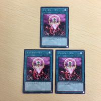 Yu-Gi-Oh Normal Card Trading Card Lot One for One Japanese