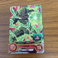 ドラゴンボール ヒーローズ カード まとめ バイオブロリー 箔押し ドクター ゲロ 箔押し ラディッツ 箔押し スーパーベビー 14 サムネイル 2
