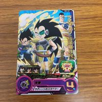 ドラゴンボール ヒーローズ カード まとめ バイオブロリー 箔押し ドクター ゲロ 箔押し ラディッツ 箔押し スーパーベビー 14 サムネイル 3