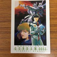 ガンダム カードダスマスターズ カード まとめ 11 サムネイル 3