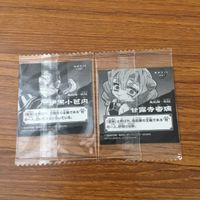 カード トレカ まとめ 鬼滅の刃 伊黒 小芭内 甘露寺 蜜璃 煉獄 杏寿郎 竈門 禰豆子 炭治郎 嘴平 伊之助 我妻 善逸 5 サムネイル 4