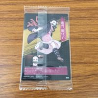 カード トレカ まとめ 鬼滅の刃 伊黒 小芭内 甘露寺 蜜璃 煉獄 杏寿郎 竈門 禰豆子 炭治郎 嘴平 伊之助 我妻 善逸 5 サムネイル 8