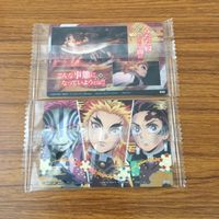 カード トレカ まとめ 鬼滅の刃 伊黒 小芭内 甘露寺 蜜璃 煉獄 杏寿郎 竈門 禰豆子 炭治郎 嘴平 伊之助 我妻 善逸 5 サムネイル 6