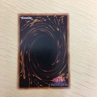 遊戯王 ノーマル カード トレーディングカード 宝玉の導き まとめ サムネイル 10