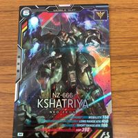 ガンダム アーセナルベース カード まとめ 21 サムネイル 5