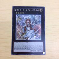 ち1-64.遊戯王 ち1-67.遊戯王 ち1-66.遊戯王 ち1-68.遊戯王 スーパーレア 無限起動リヴァーストーム ライトロー サムネイル 5