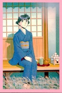トゥルーラブストーリー True Love Story カード プロモ 特典 CD 非売品 プロモーションカード CDアルバム 店頭購入特典 当時モノ 希少 7
