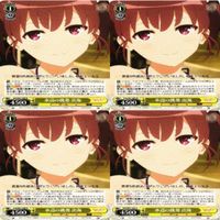 水辺の挑発 出海 4枚 R ヴァイスシュヴァルツ 冴えない彼女の育てかた カード まとめ サムネイル 1
