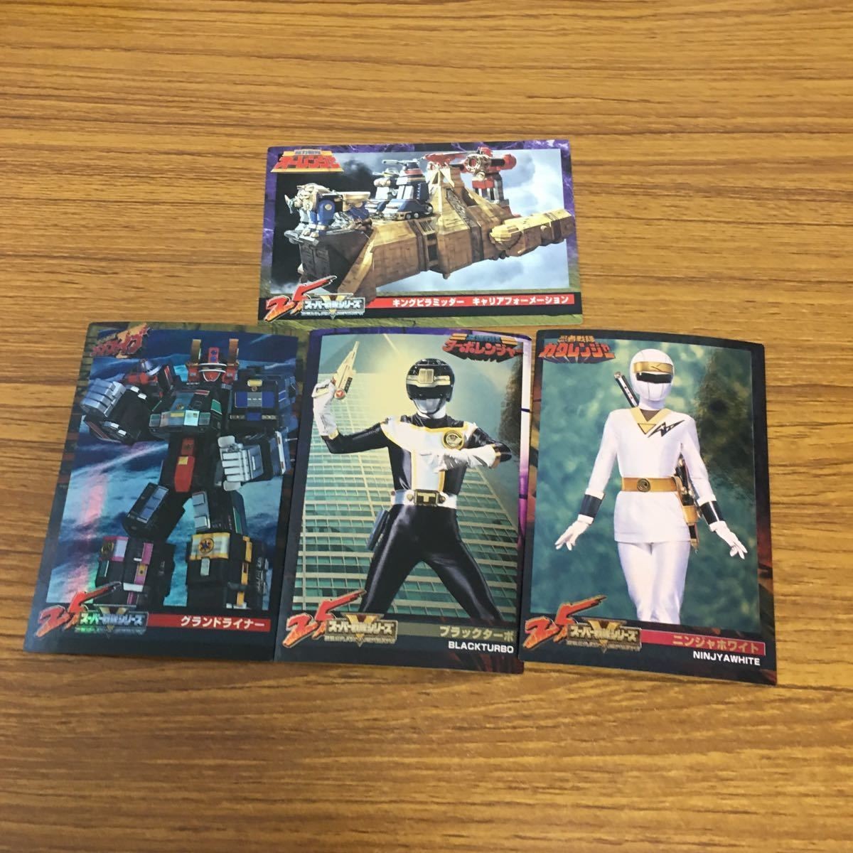 特撮ヒーロー カード まとめ 7