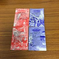 特撮ヒーロー カード まとめ 7 サムネイル 6