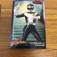 特撮ヒーロー カード まとめ 7 サムネイル 3