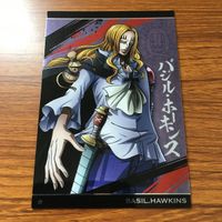 ワンピース ワンピ カード トレカ まとめ カイドウ ジャック バジル ホーキンス 21 サムネイル 9