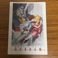 ガンダム カード ダス マスターズ まとめ ガンダム 39 サムネイル 3