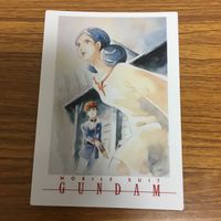 ガンダム カード ダス マスターズ まとめ ガンダム 39 サムネイル 4