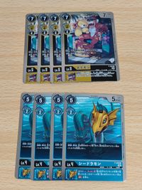 デジモンカード デジモン カード プロモ P シードラモン エテモン P-098 P-099