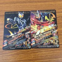 カード トレカ まとめ ガンバライジング バイス ブレイブ デルタ セイバー ゼロワン バルキリー 7 サムネイル 6