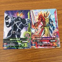 カード トレカ まとめ ガンバライジング バイス ブレイブ デルタ セイバー ゼロワン バルキリー 7 サムネイル 5